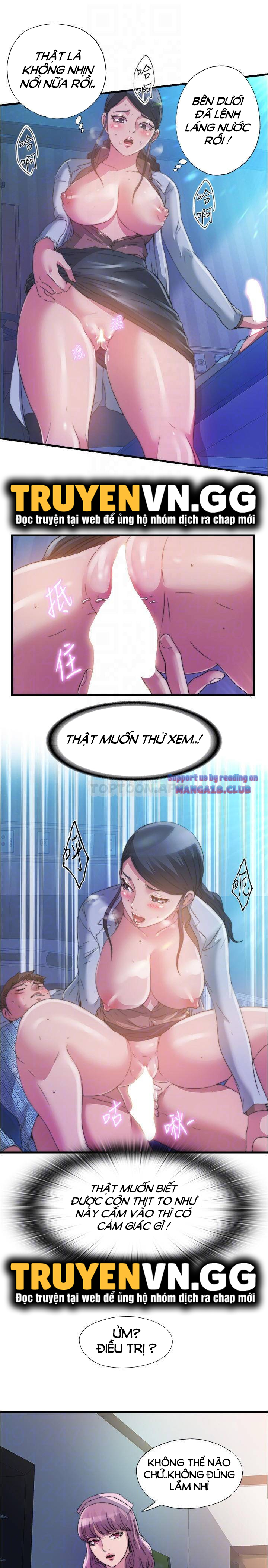 nước tràn hồ bơi chapter 89 16