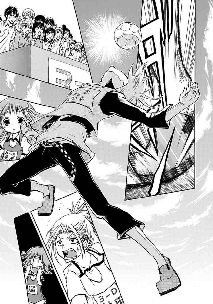 en passant chapter 2 38