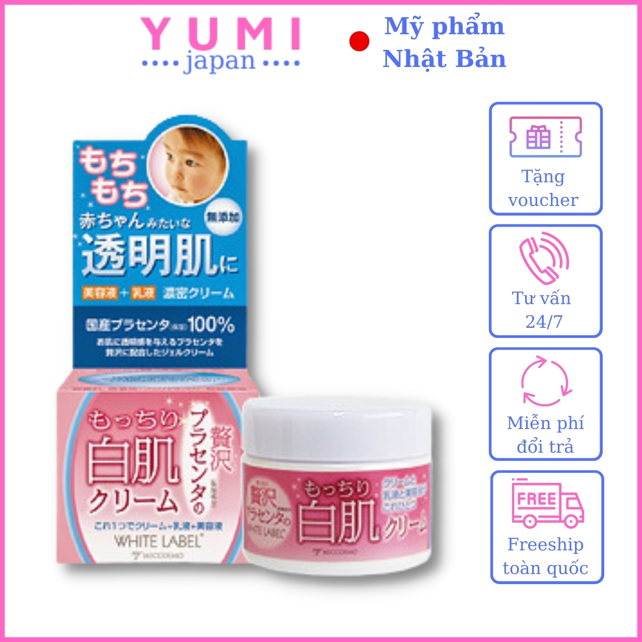 [MỸ PHẨM NHẬT BẢN] Kem Dưỡng Trắng Da Nhật Bản MICCOSMO White Label 60g, Chiết Xuất Nhau Thai, Dưỡng Trắng, Mờ Thâm Nám, Trẻ Hóa Da, Không Bết Dính (WL03)