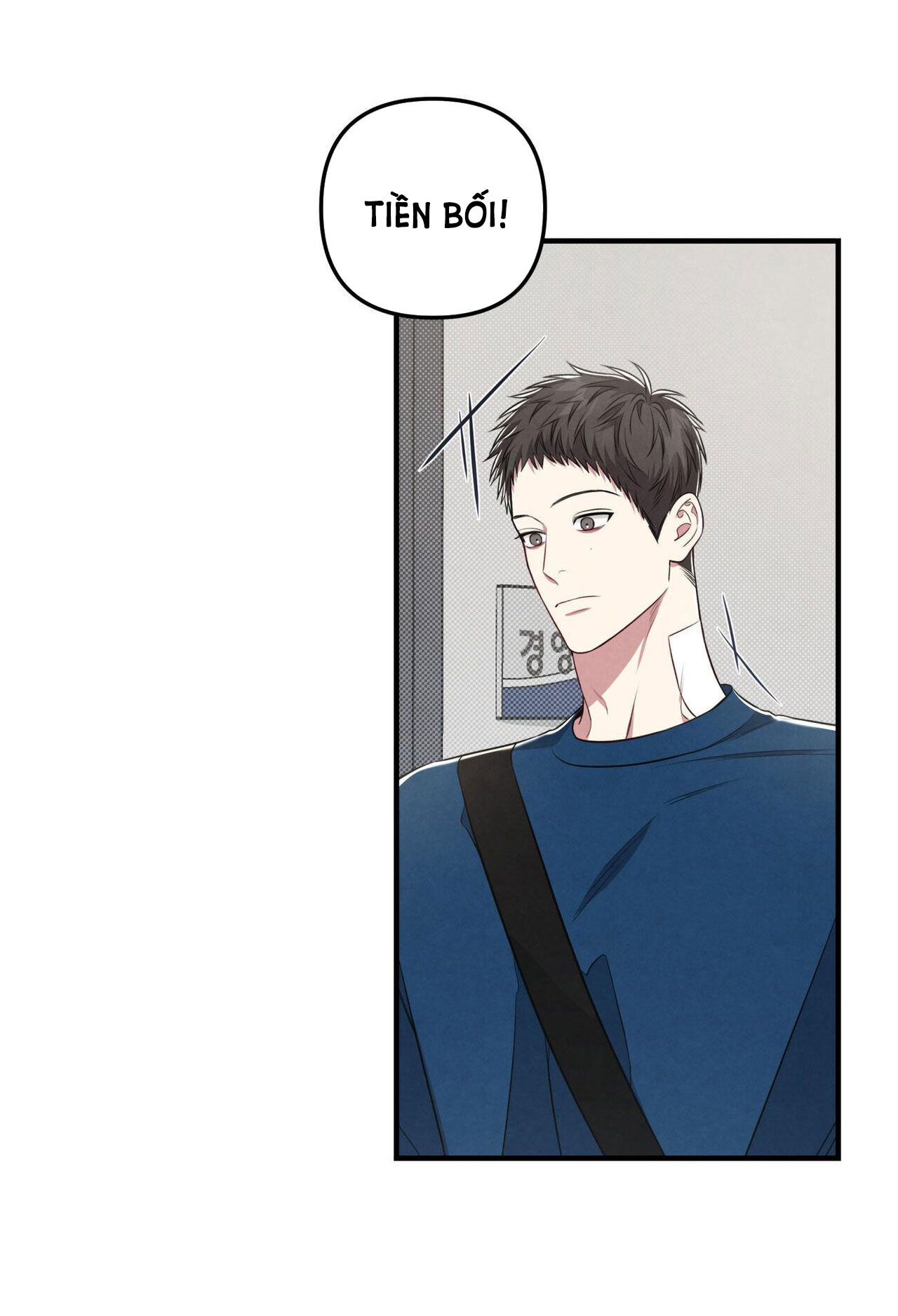 Sự Khác Biệt Khi Sống Cùng Công chapter 28.1 - Trang 13