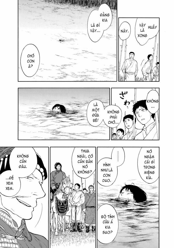 kemono no souja chapter 0.3 11