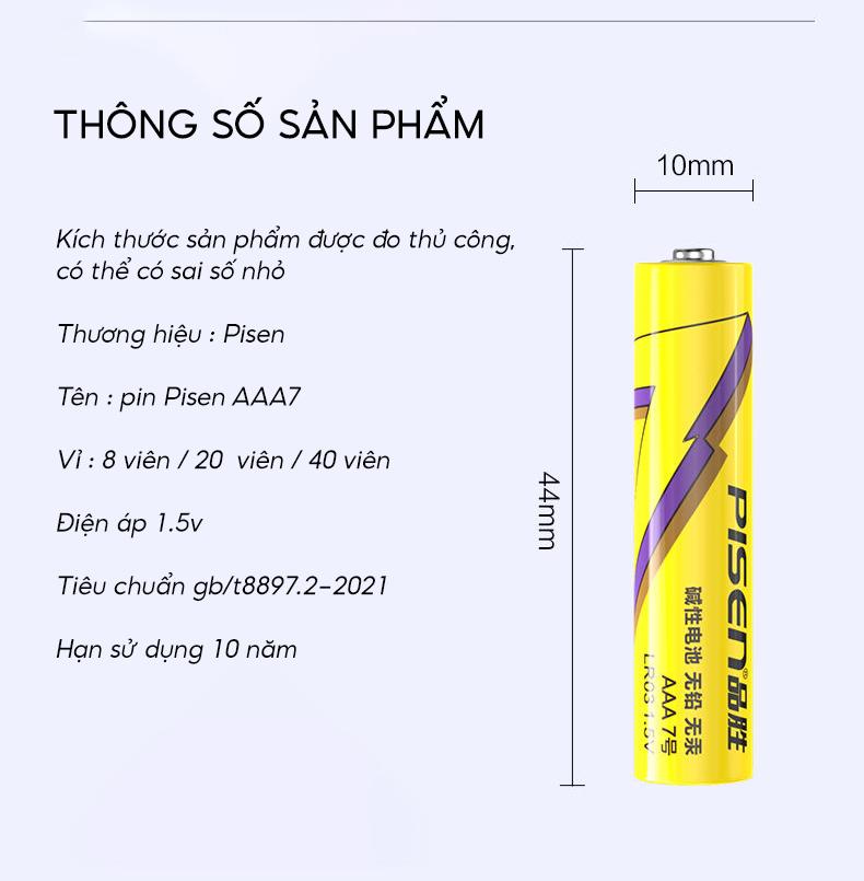 Vỉ 2 Pin Đũa AAA7 1.5V SuperLife - Pisen LR03
