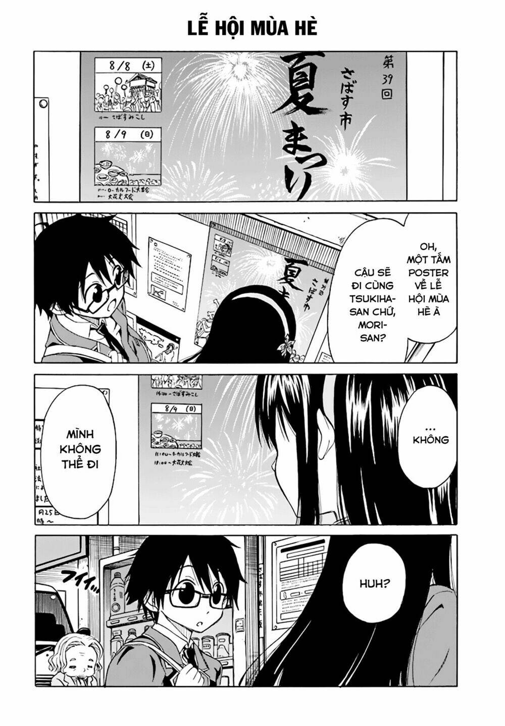 ki ni naru mori-san chapter 10 10