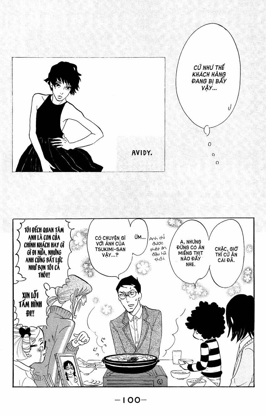 kuragehime (công chúa sứa) chapter 67 33