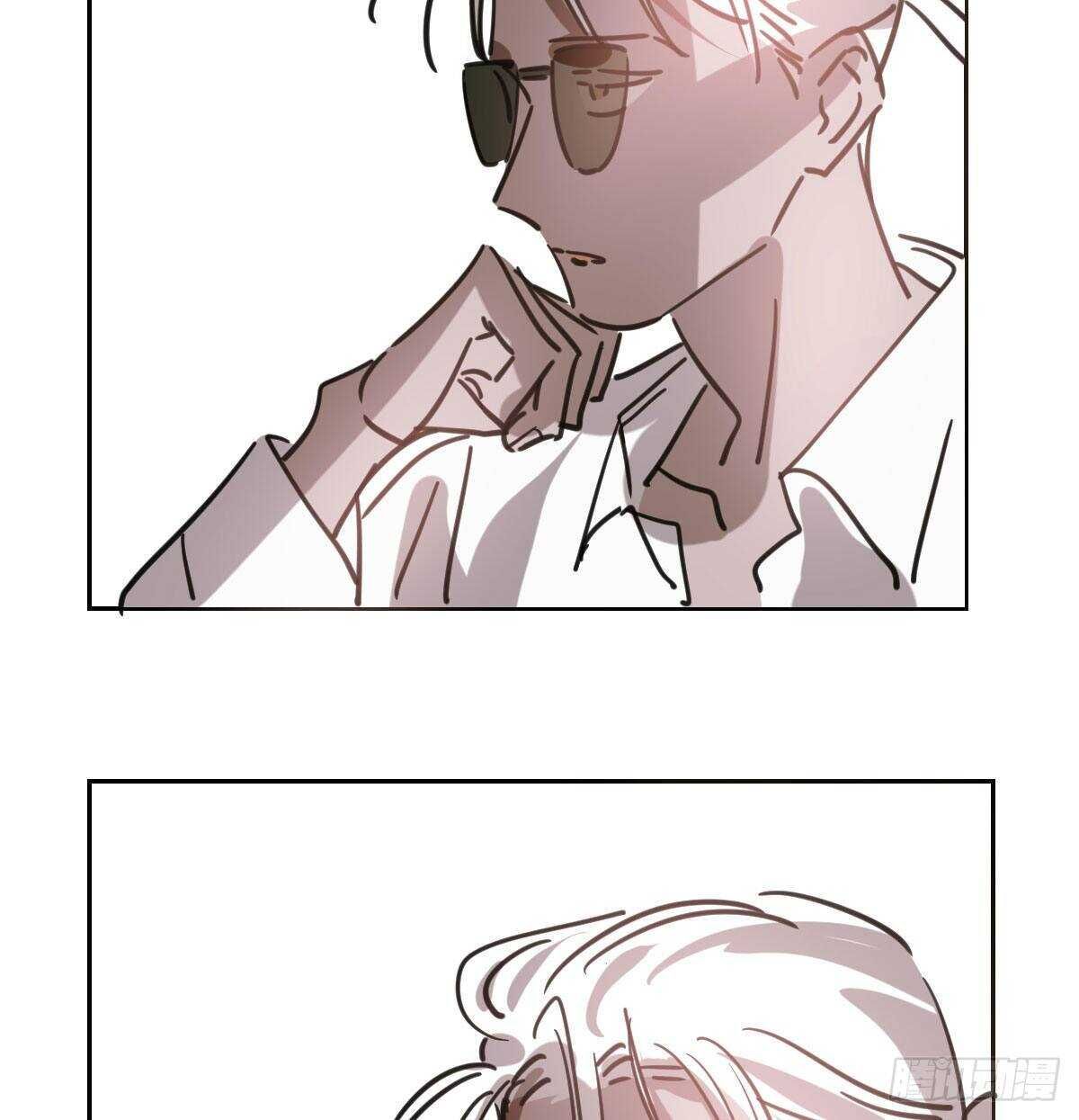 Bắt Lấy Ngao Ngao chapter 113 - Trang 71