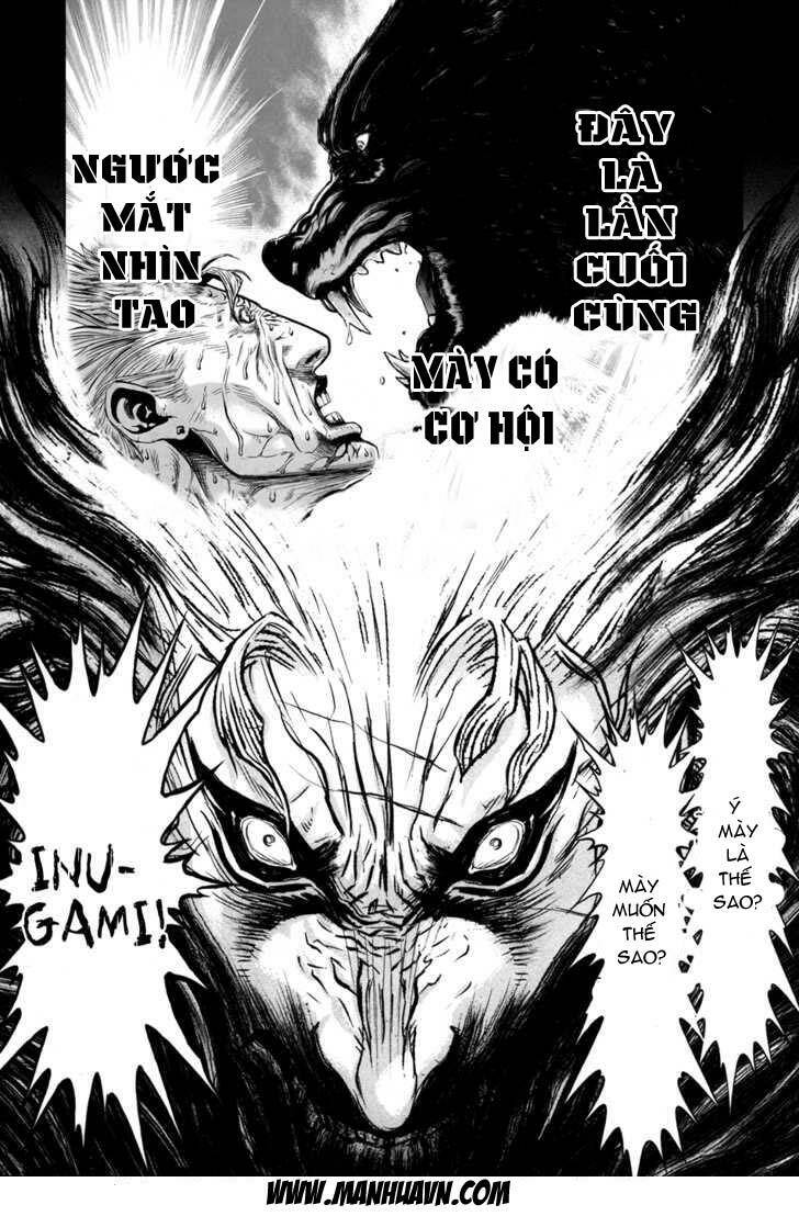 wolf guy - wolfen crest chapter 52 17