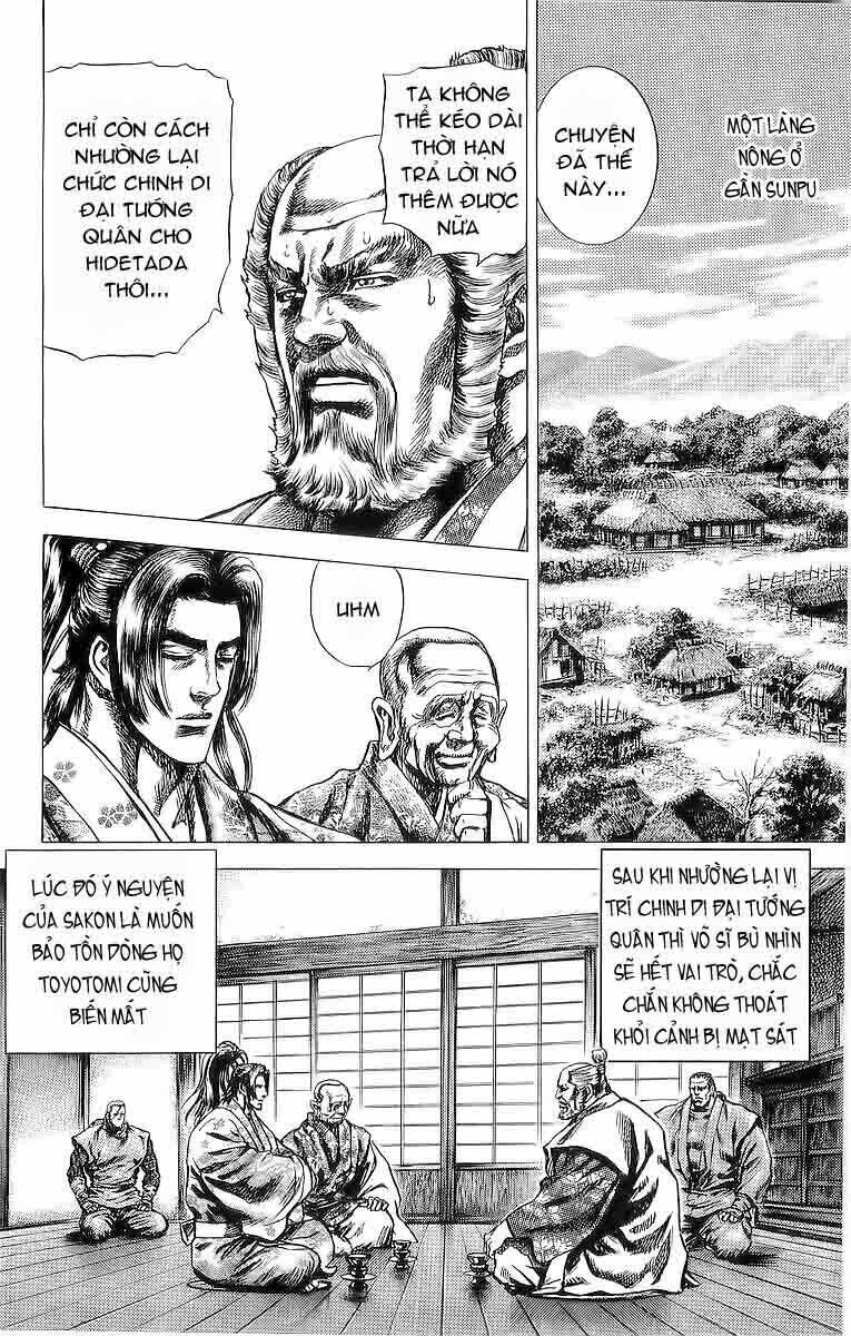 sakon chapter 24 6