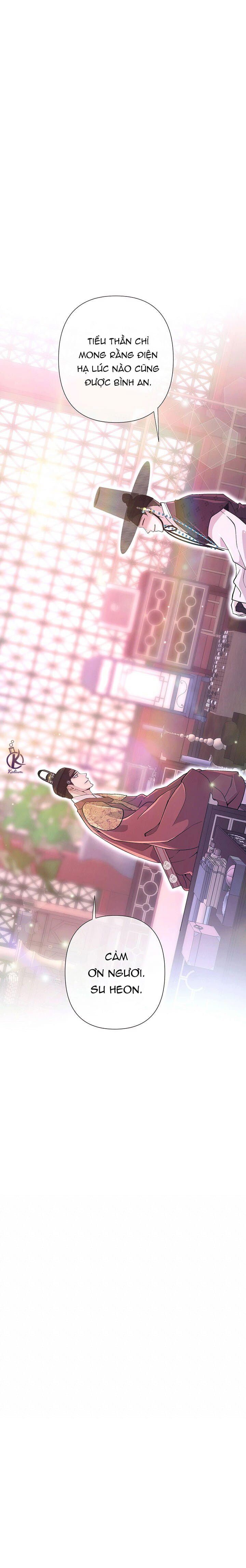 dạ xoa hoá diễn ký chapter 9 3