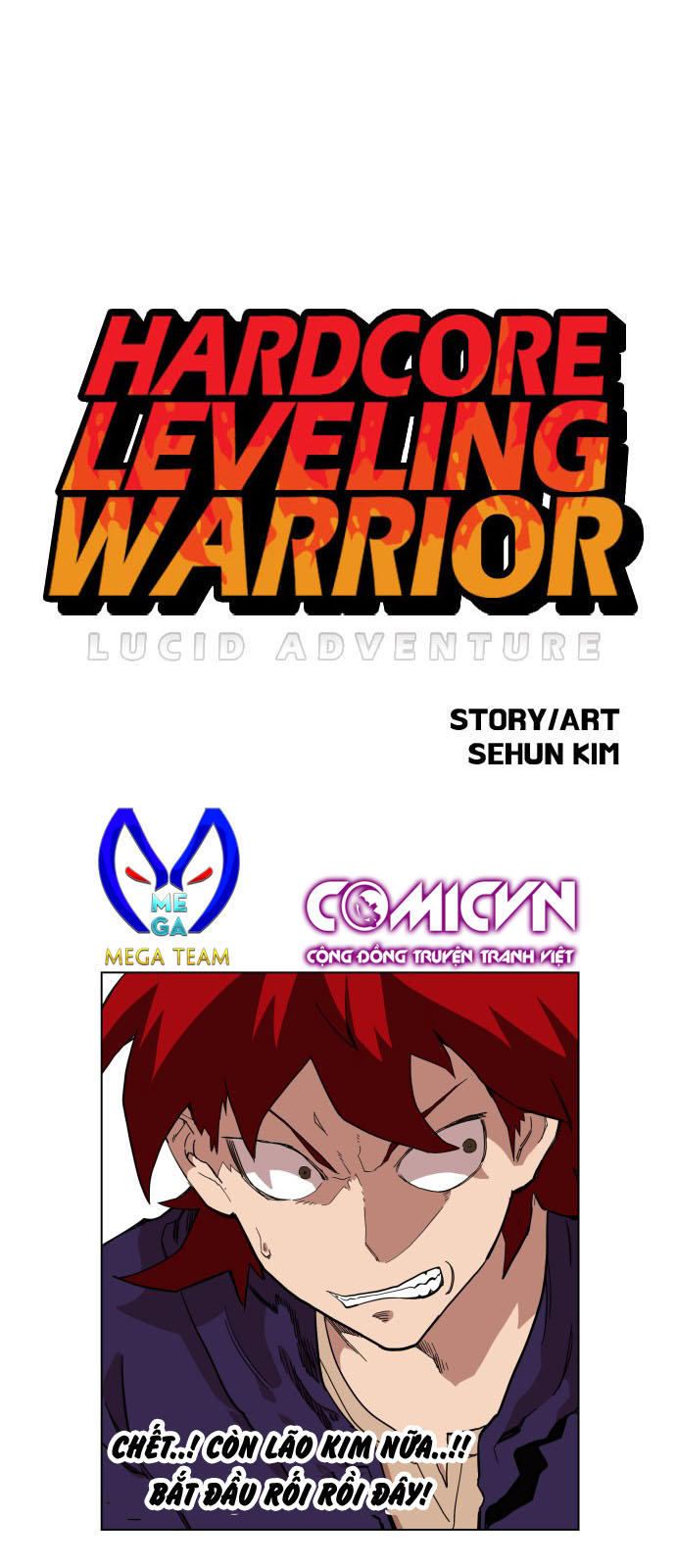 hard core leveling warrior chapter 67 1