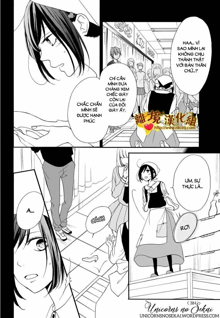 kimi to wonderland chapter 8 22