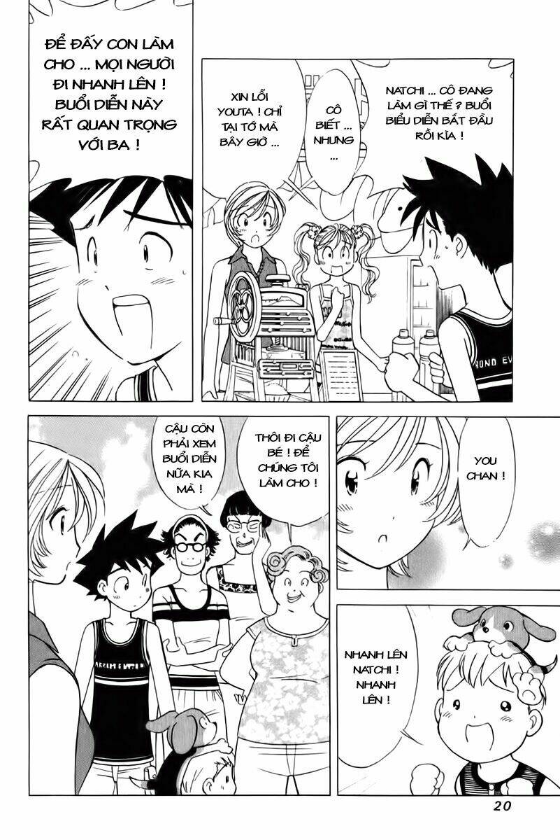 orange yane no chiisana ie full chapter 57 20