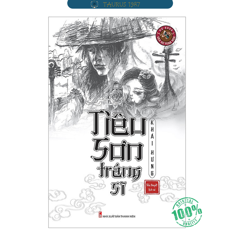 Tiêu Sơn Tráng Sĩ (Bìa Mềm)