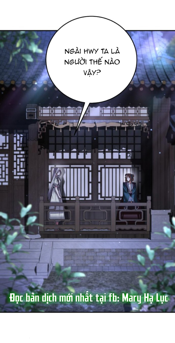 Khi Hắc Lang Gọi Tên Tôi chapter 4.1 24