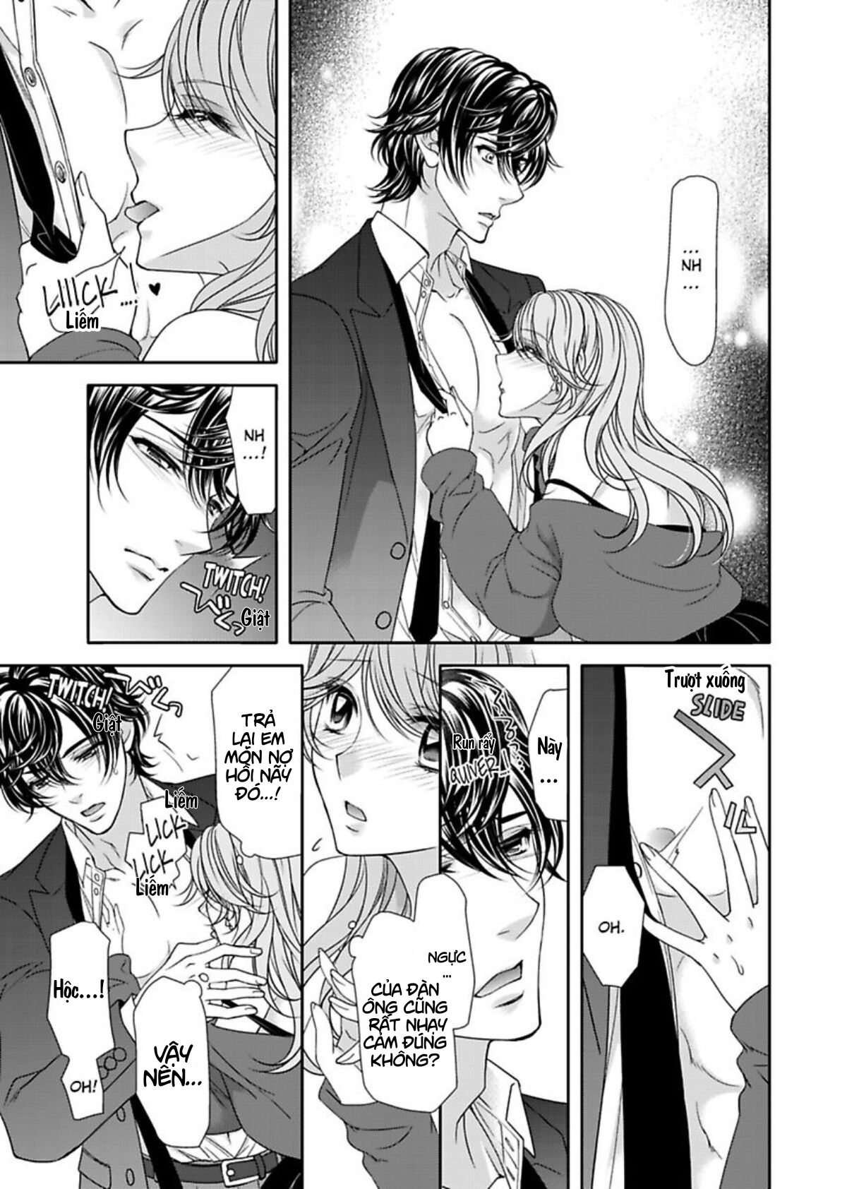 fake love chapter 13.1 13