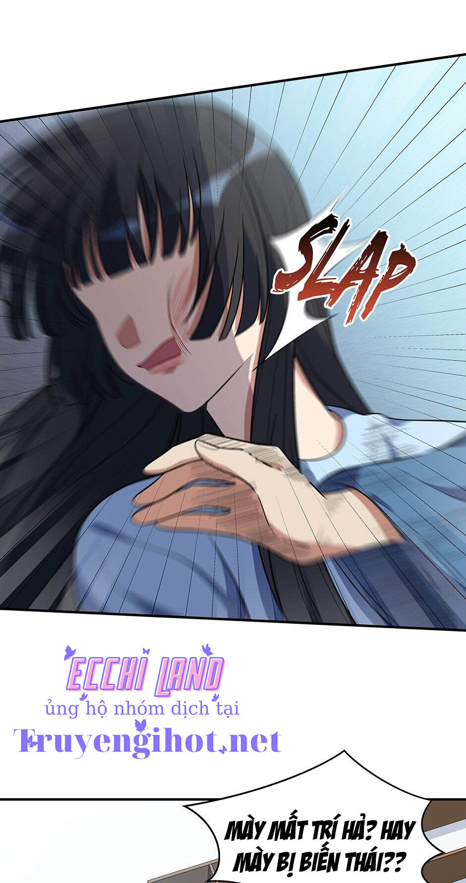 [16+] killing my love chapter 24.1 19