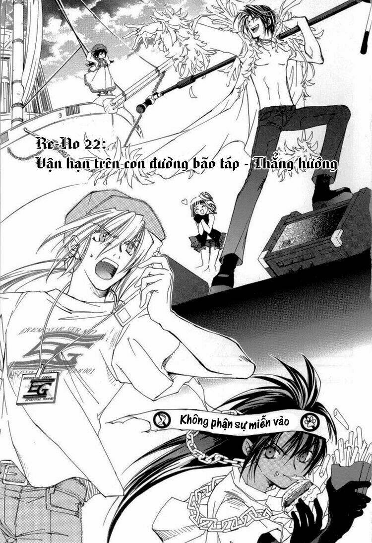 erementar gerad chapter 22 6