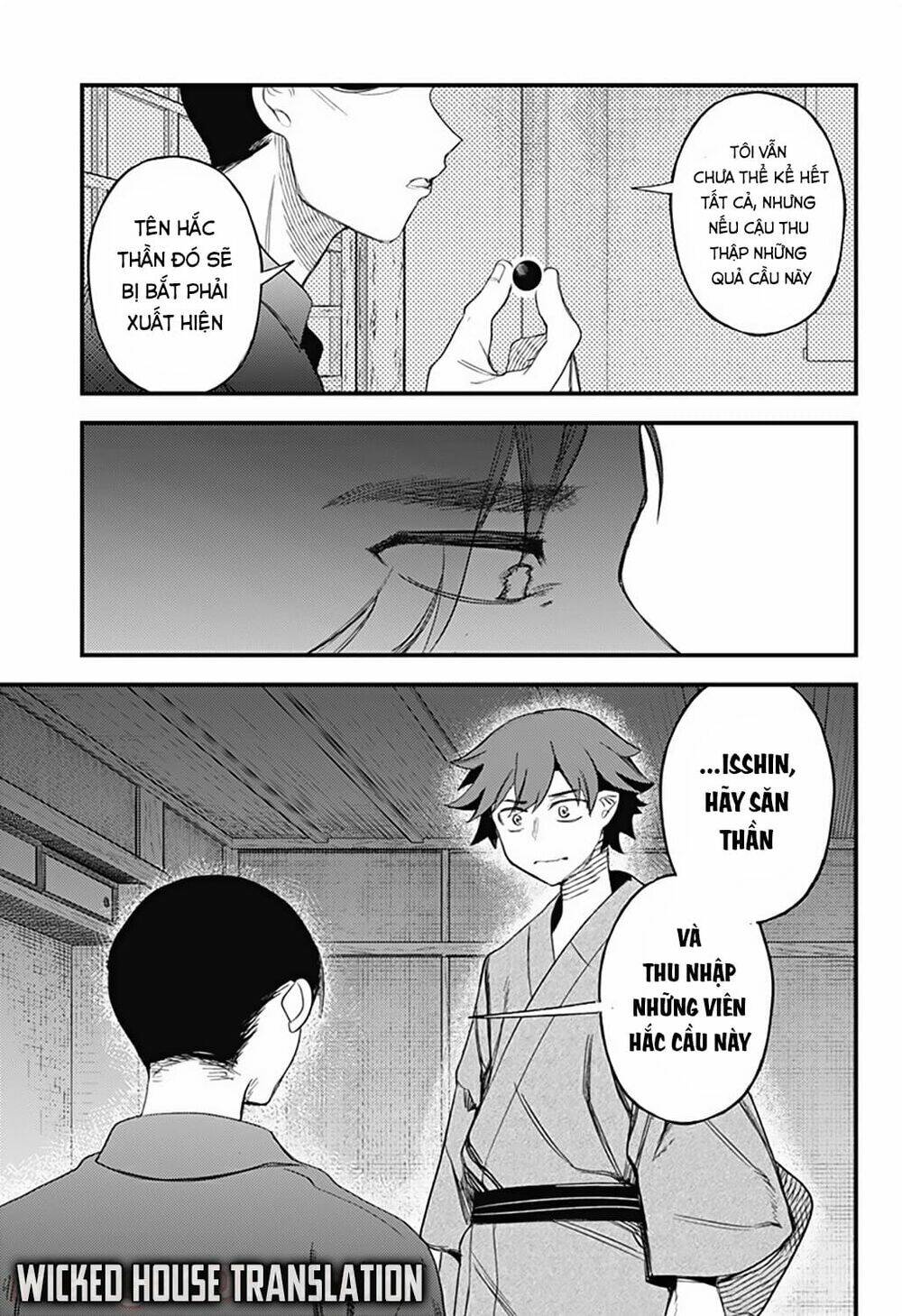 kami no manimani chapter 12 16