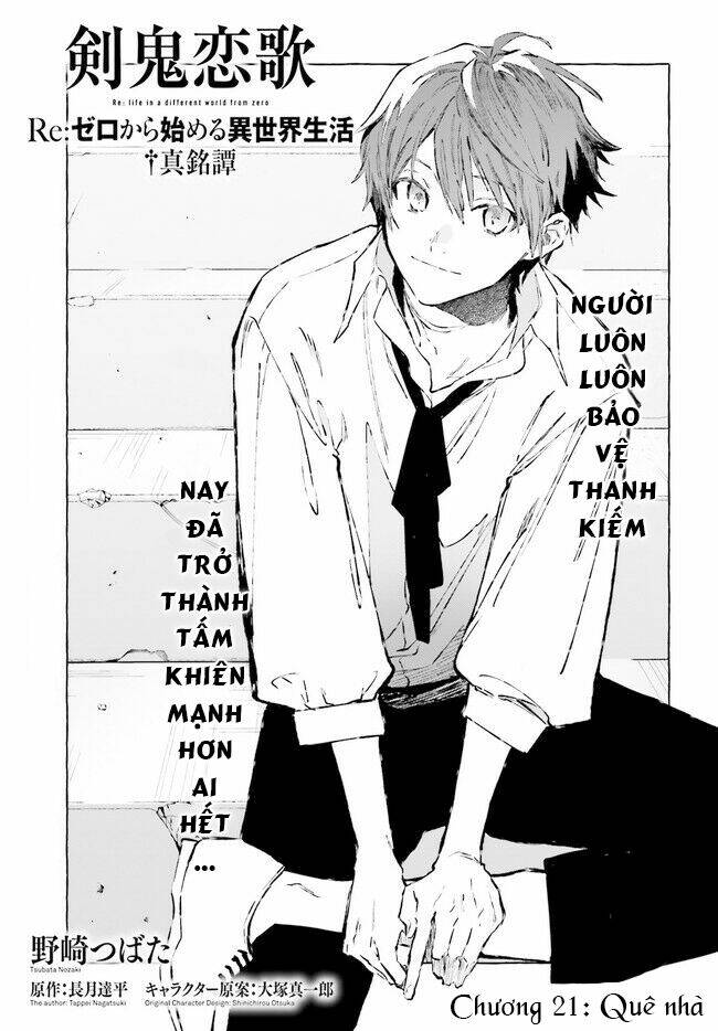 re:zero ngoại truyện: khúc tình ca của quỷ kiếm chapter 21 2