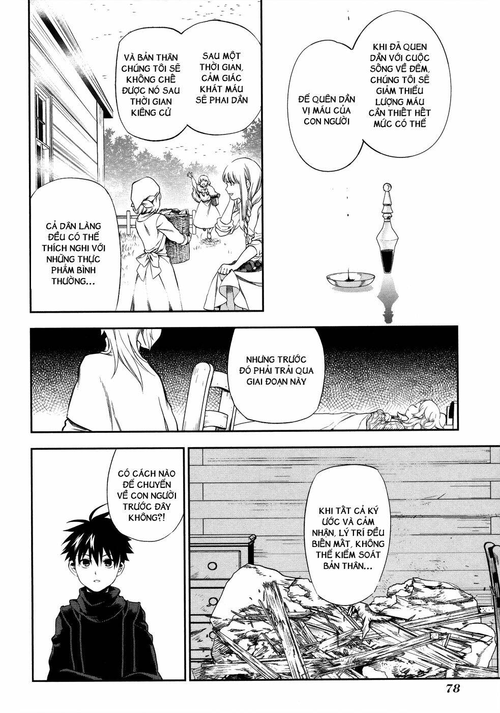 rain gaiden chapter 3 22