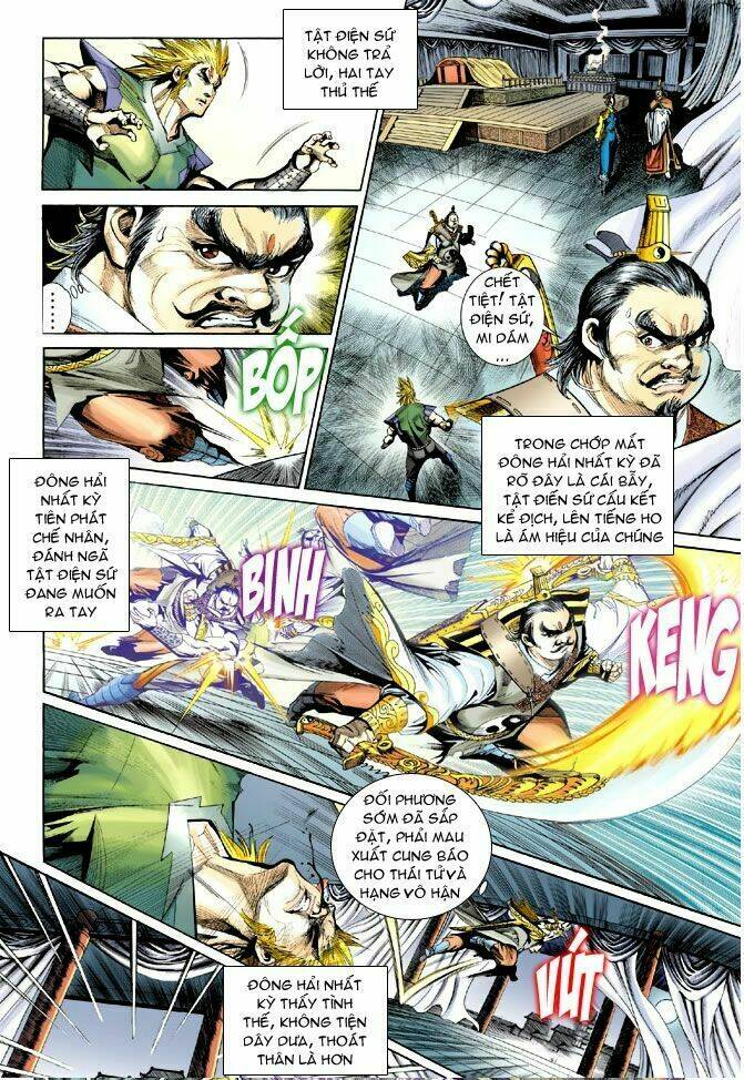 thiên tử truyền kỳ 5 - như lai thần chưởng chapter 183 9