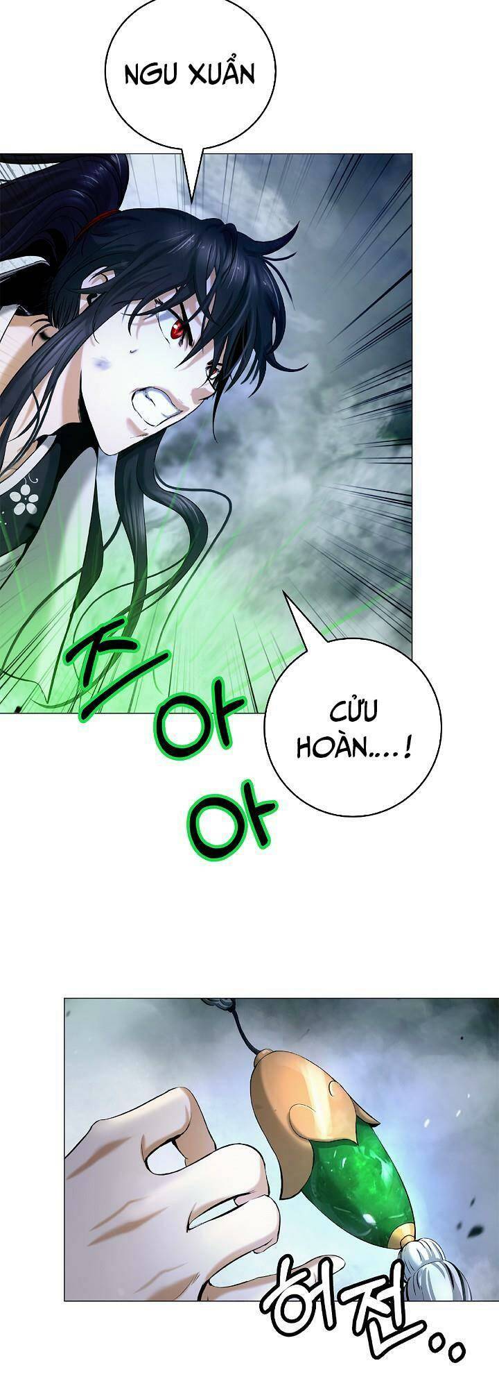 xuyên không thành hổ chapter 116 4