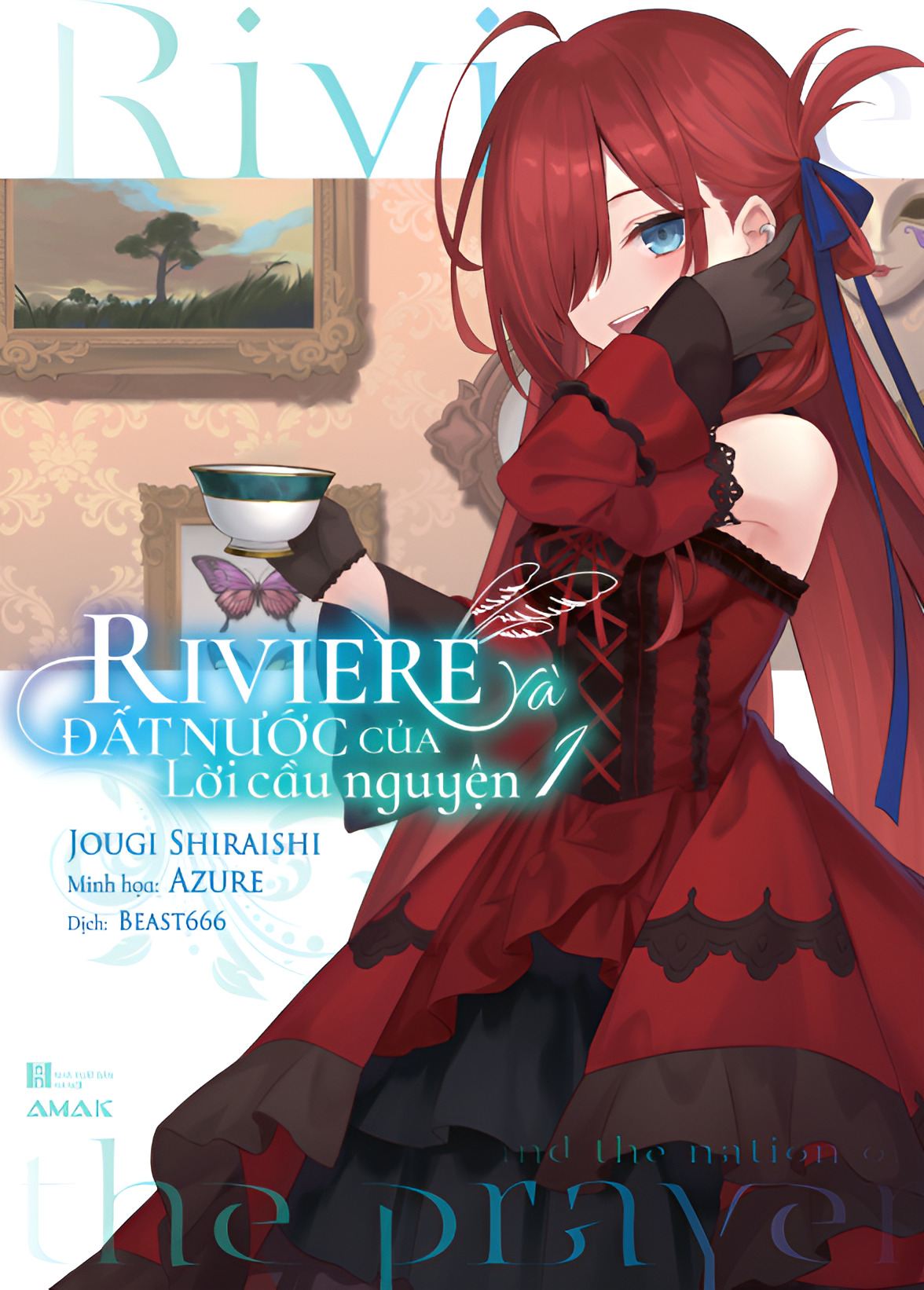 [Light Novel] Elaina ngoại truyện: Riviere Và Đất Nước Của Lời Cầu Nguyện - Tập 1