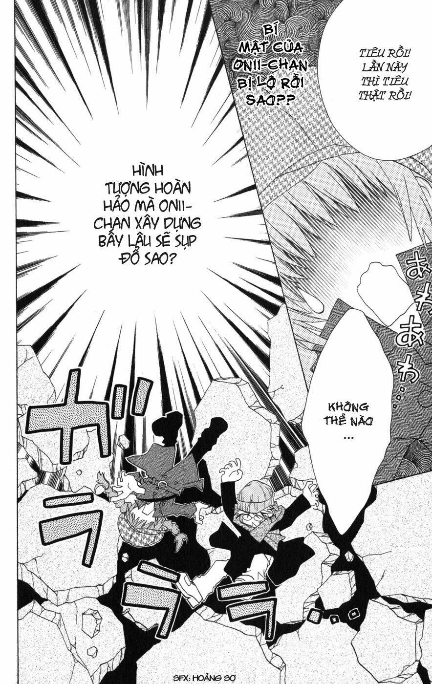 ani complex chapter 1 34