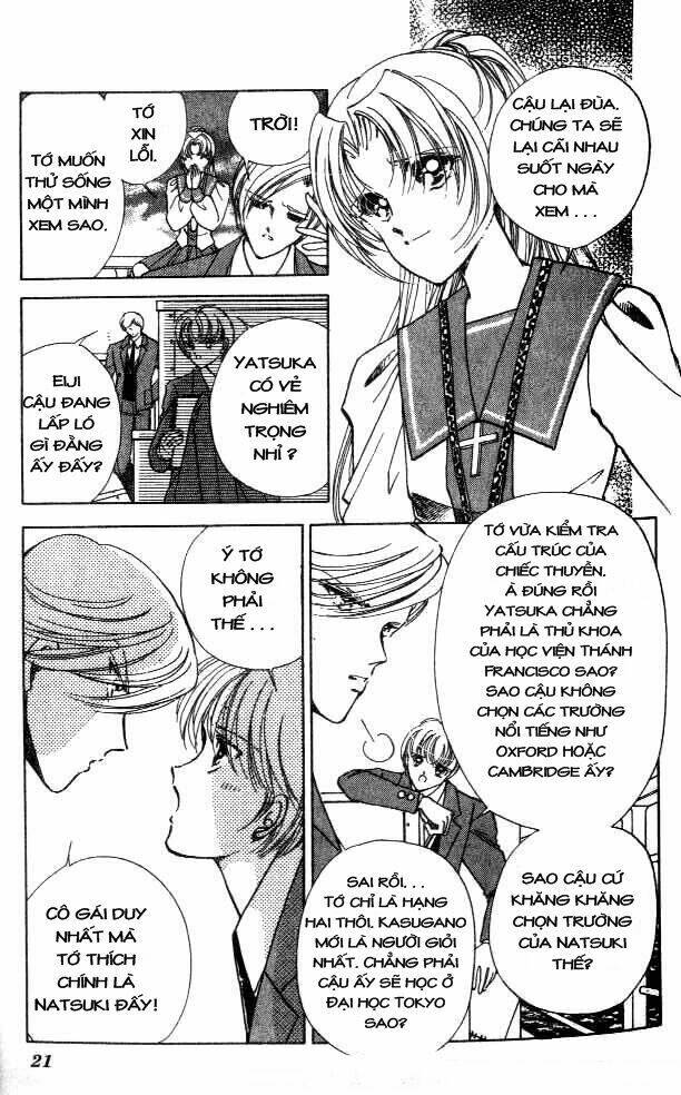 amakusa 1637 chapter 1 24