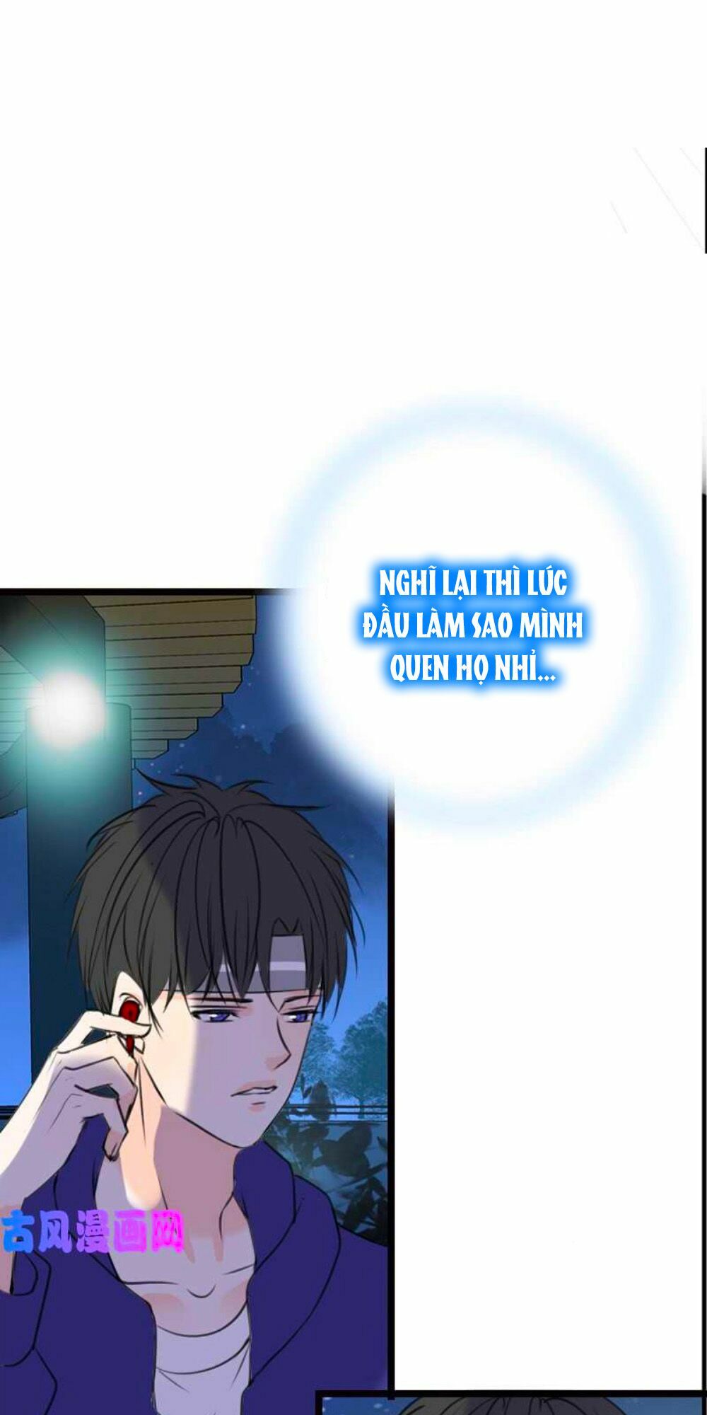 công chúa nữ vương mệnh chapter 100 7