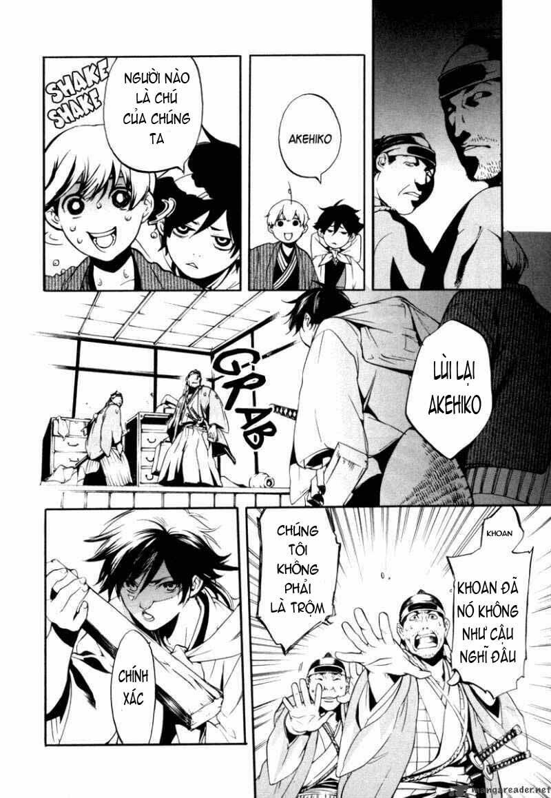 zanbara! chapter 5 22