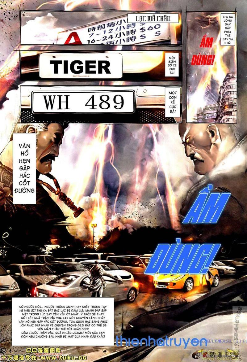 hỏa vũ diệu dương chapter 508 26