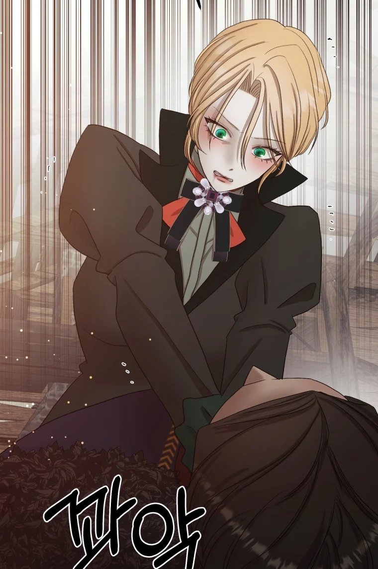 khi tôi bị chú chó tôi bỏ rơi cắn chapter 8.2 28