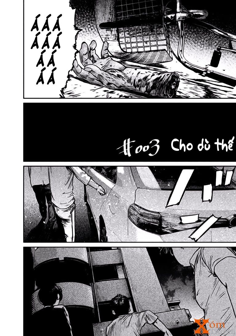 chousou no babel chapter 3 2