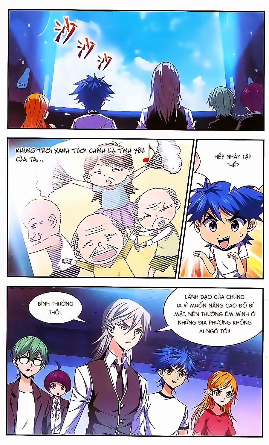 tuyết ảnh đặc phái tổ chapter 12 2