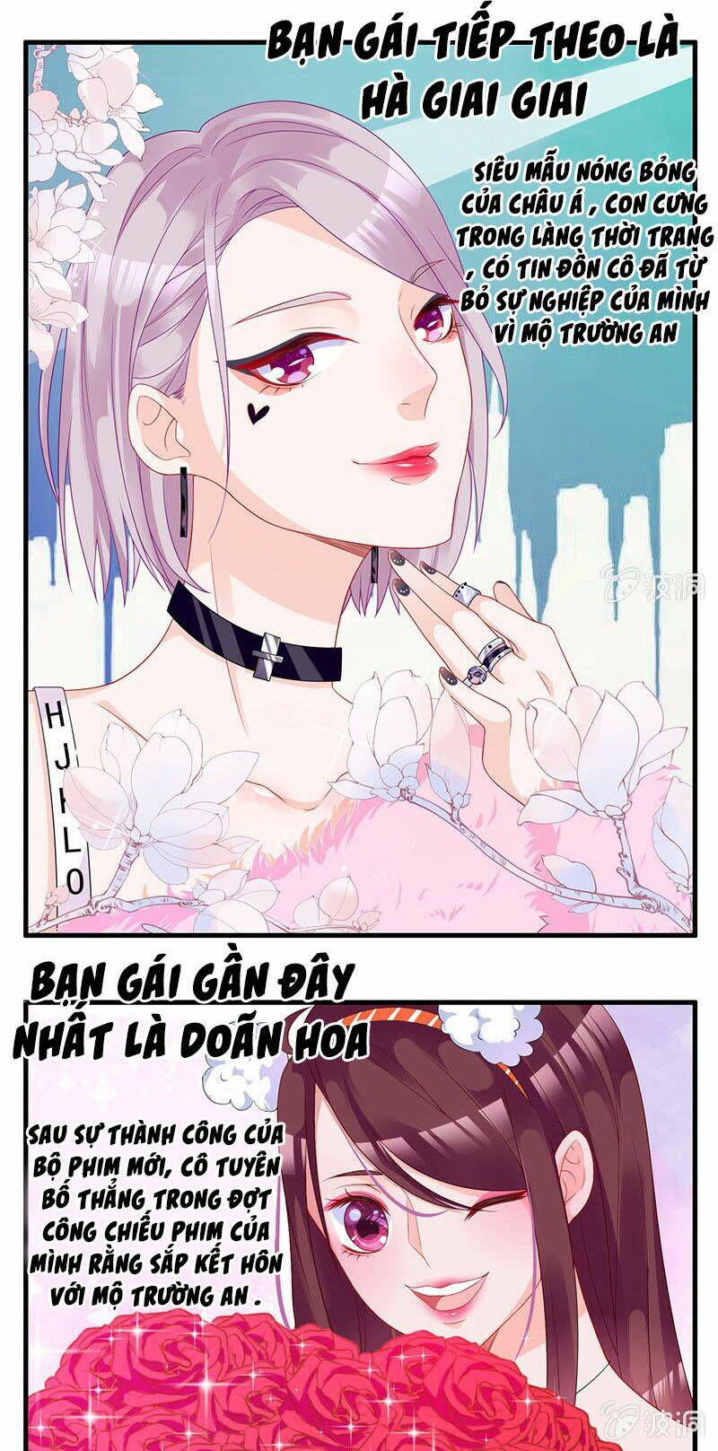 vương bài thiên sư và tiểu manh yêu chapter 2 17