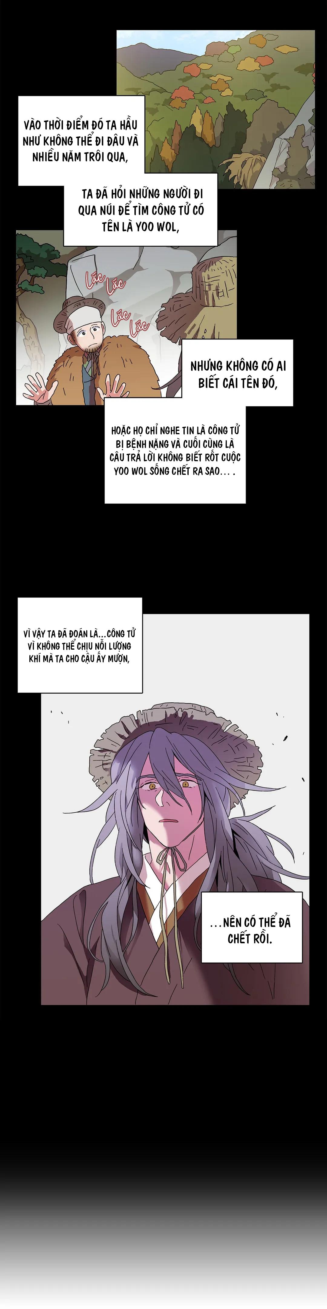 bl cổ trang - âu cổ ngắn nhà kim chapter 6.4 15