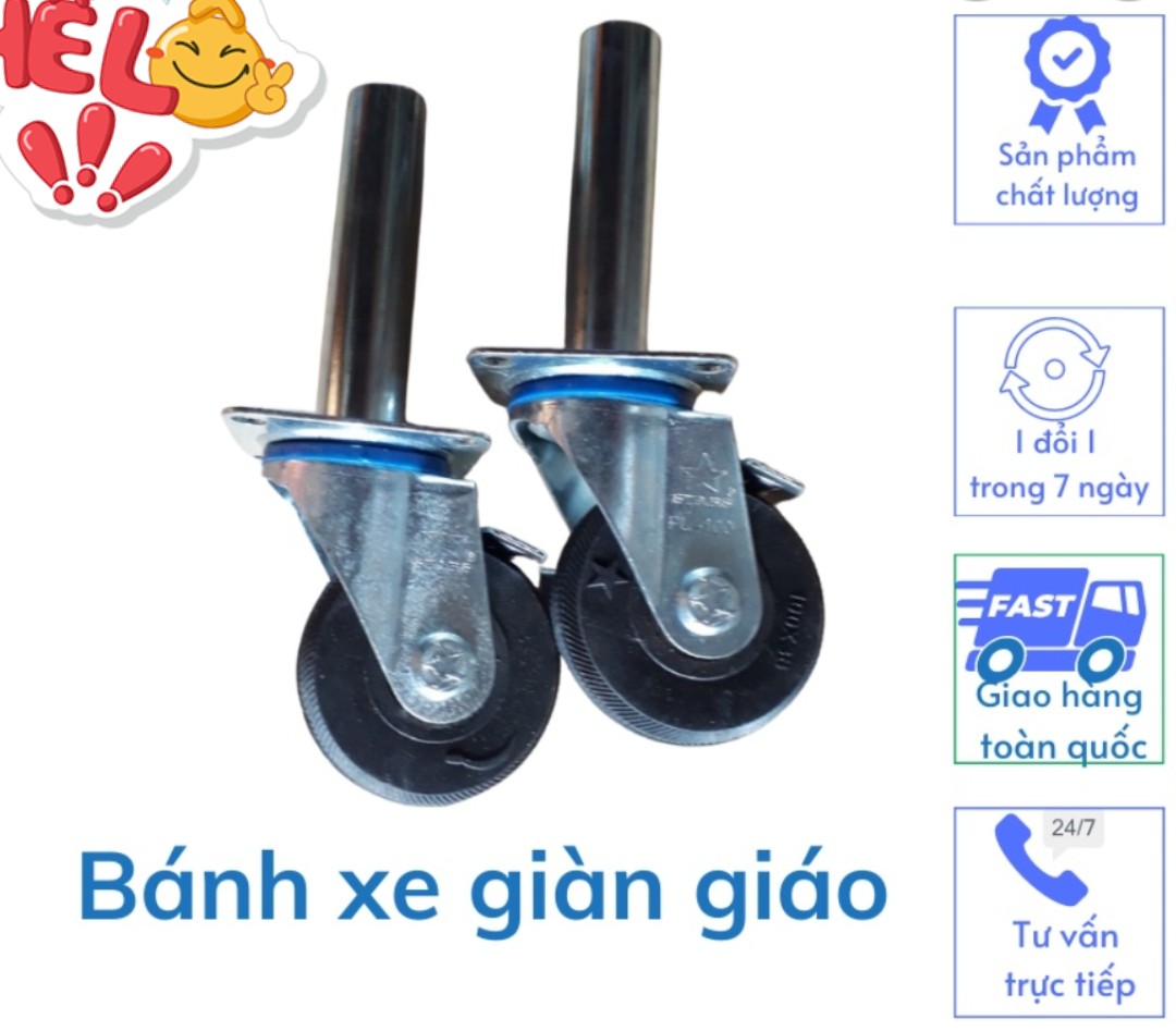 Bánh Xe Đẩy Giàn Giáo Đường Kính 1 Tấc -Có Khoá Và Không Khoá
