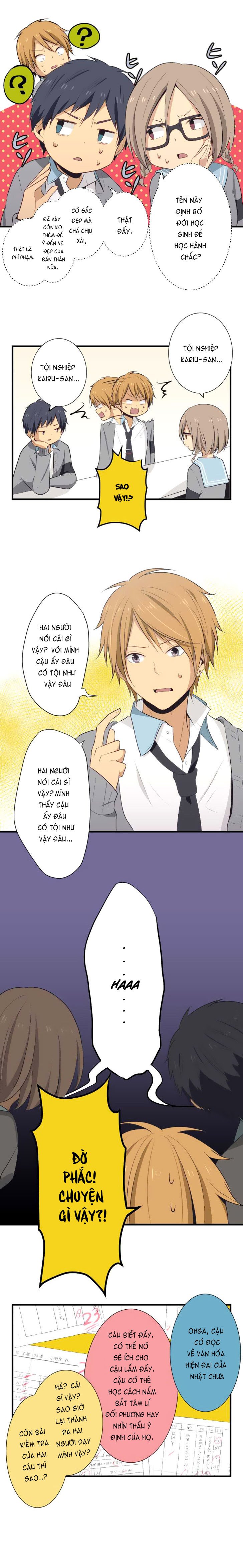 relife chapter 23 12