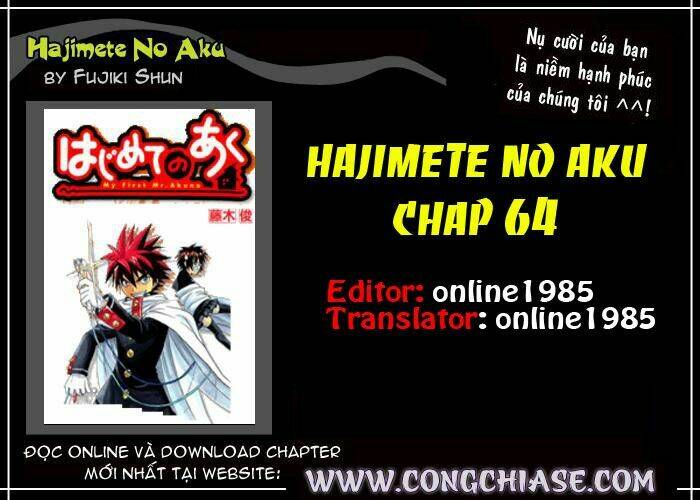 hajimete no aku (caf) chapter 65 20