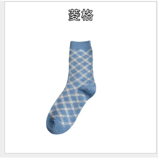 Vớ len seri màu xanh sọc kẻ vớ tất nam nữ cổ điển sang trọng VT14