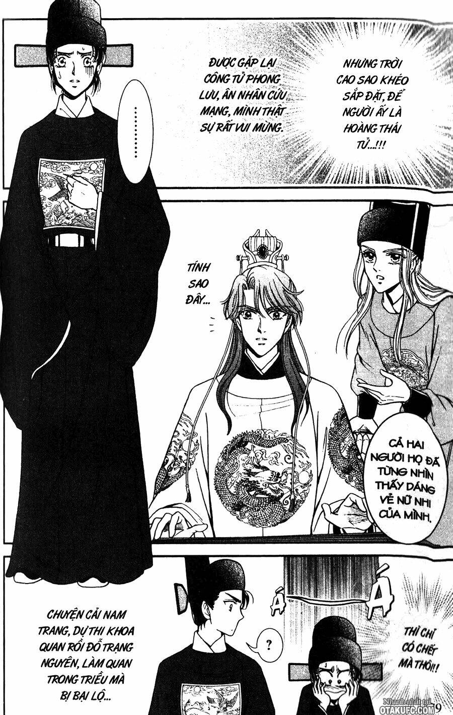 shin saiseien – minouchou kyuutei monogatar chapter 3 1