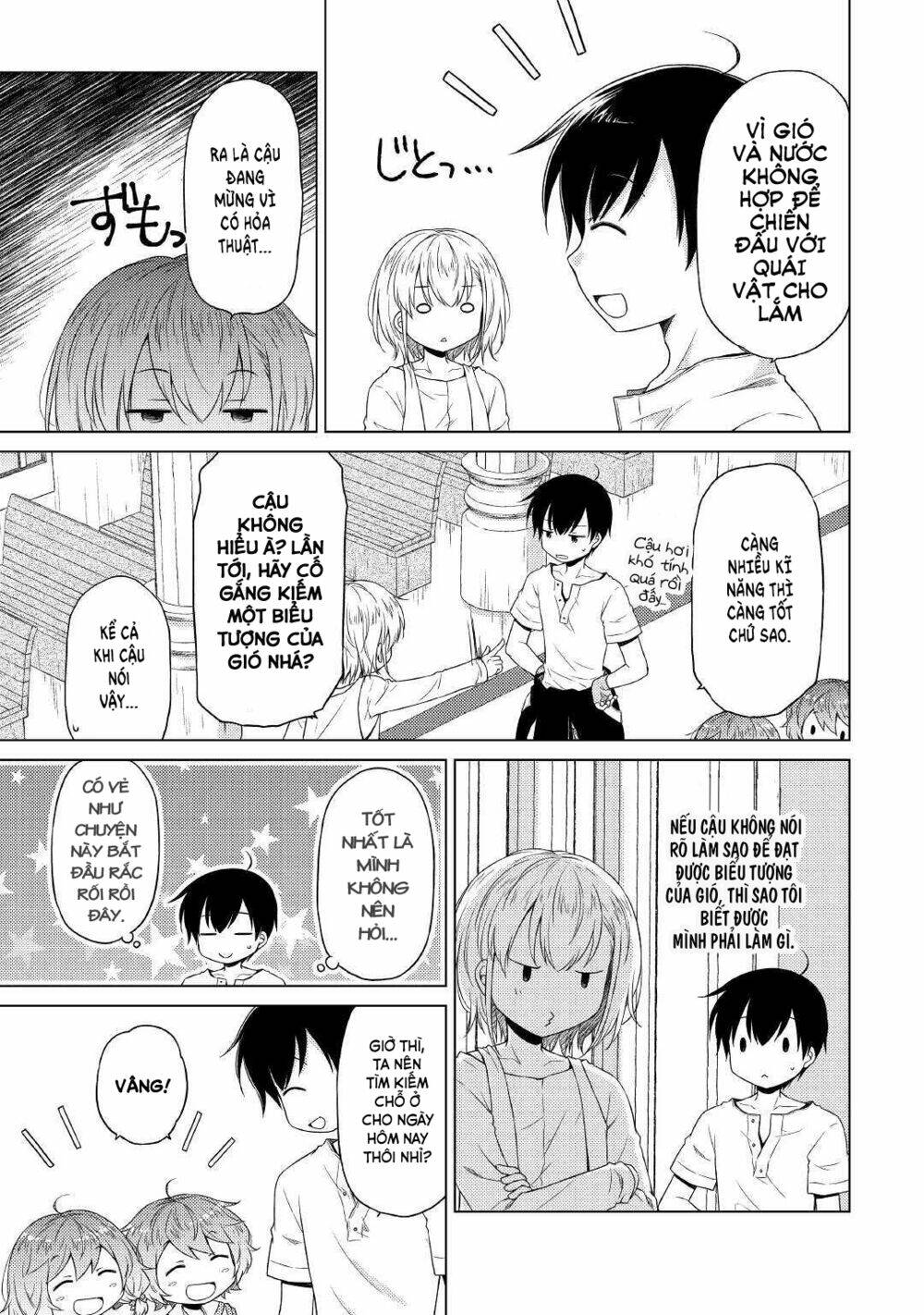 isekai yururi kikou: kosodate shinagara bouken-sha shimasu chapter 28 10