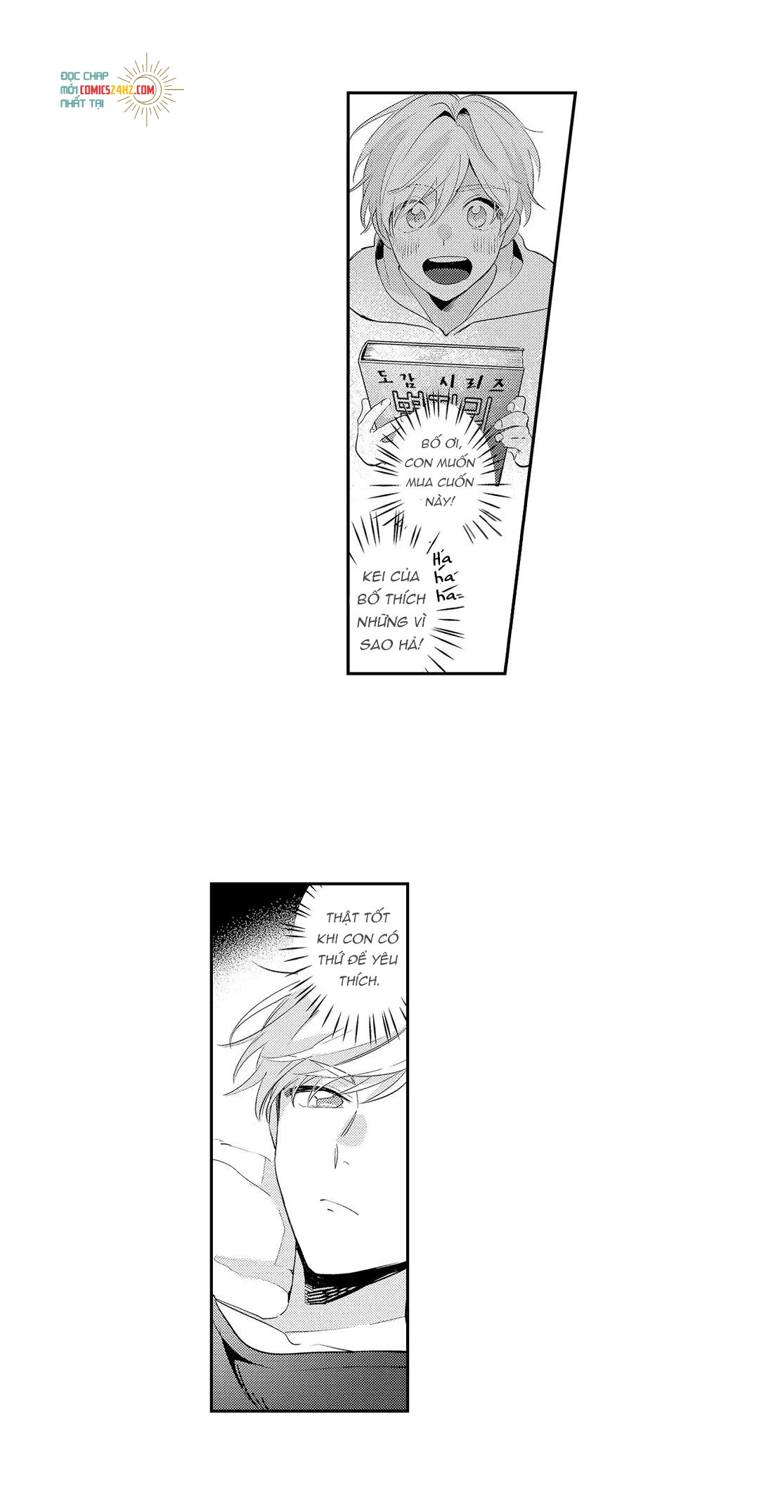 tôi sẽ không rơi vào lưới tình của giáo viên bạo dâm đâu chapter 1 20