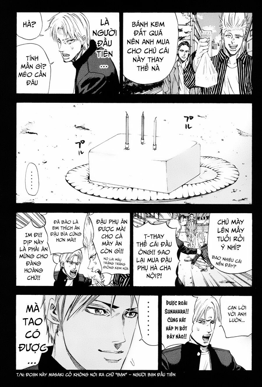 a-bout! chapter 109 15