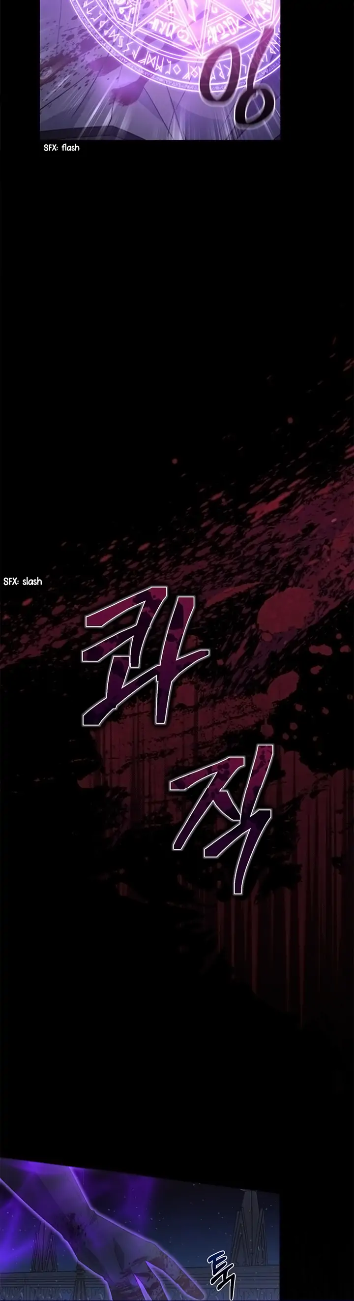 tôi định sẽ trở thành chủ nhân của gia tộc bị đánh cắp chapter 1.2 3