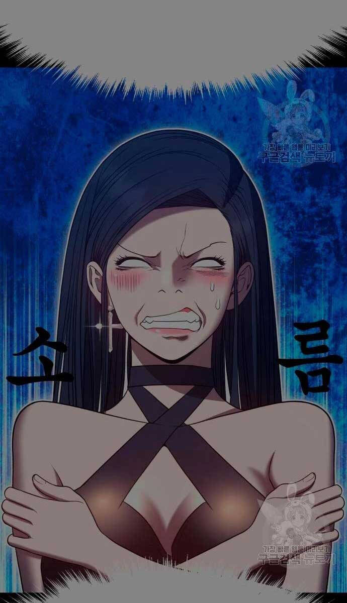 Gậy Gỗ Cấp 99+ chapter 56.6 56