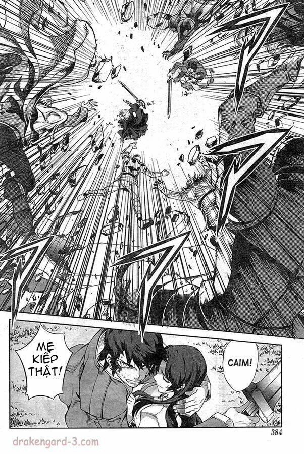 drag-on dragoon - shi ni itaru aka chapter 10 7