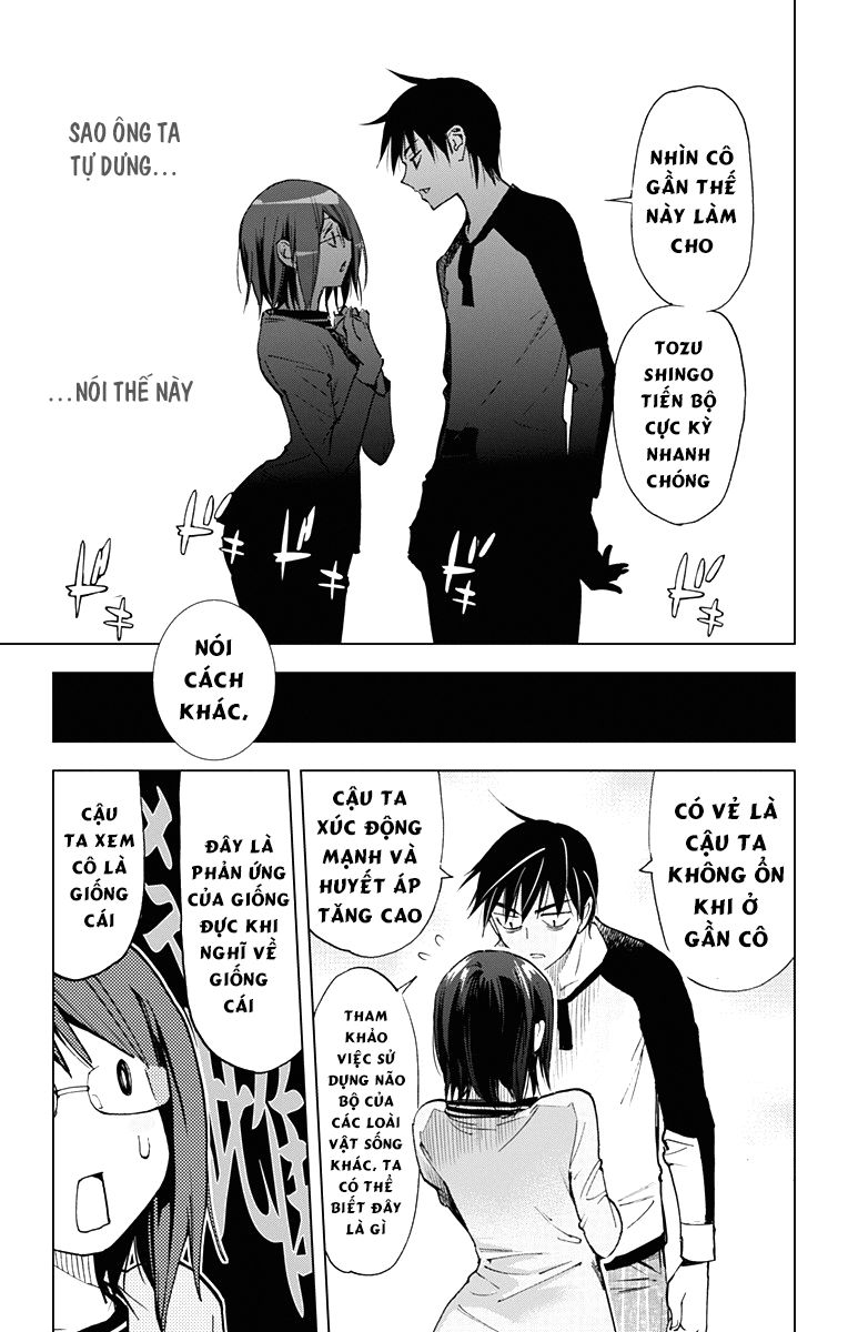 Kiss x Death chapter 48.5 10