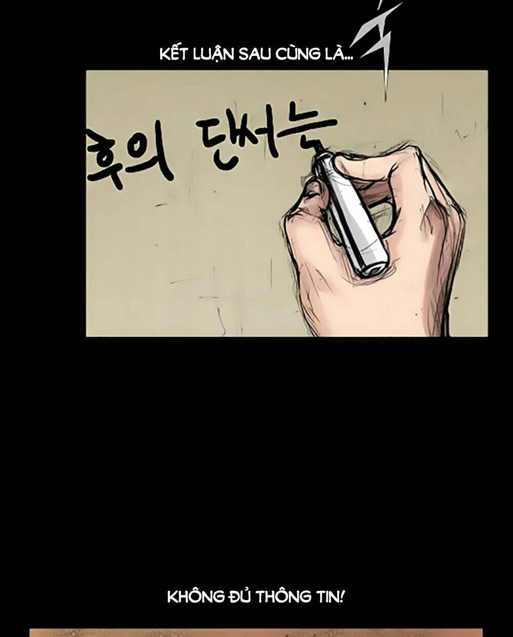 dokgo | độc cô chapter 3 34