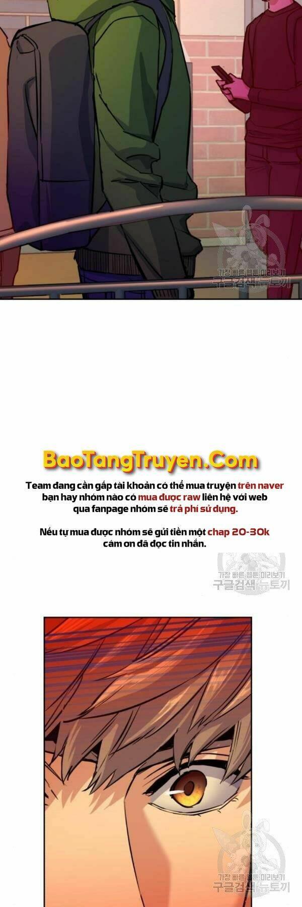 bạn học tôi là lính đánh thuê chapter 76 32